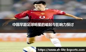 百家乐新手最容易忽略时间（百家乐新手最易忽视时间管理）