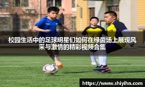 西甲前瞻：马竞6连胜状态火热，皇家奥维耶多7场不胜