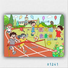 利物浦队内有高人 一石二鸟赶走萨拉赫斯洛特