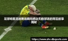 纳达尔：巴萨表现出色&是各项赛事热门，但皇马能够与其竞争