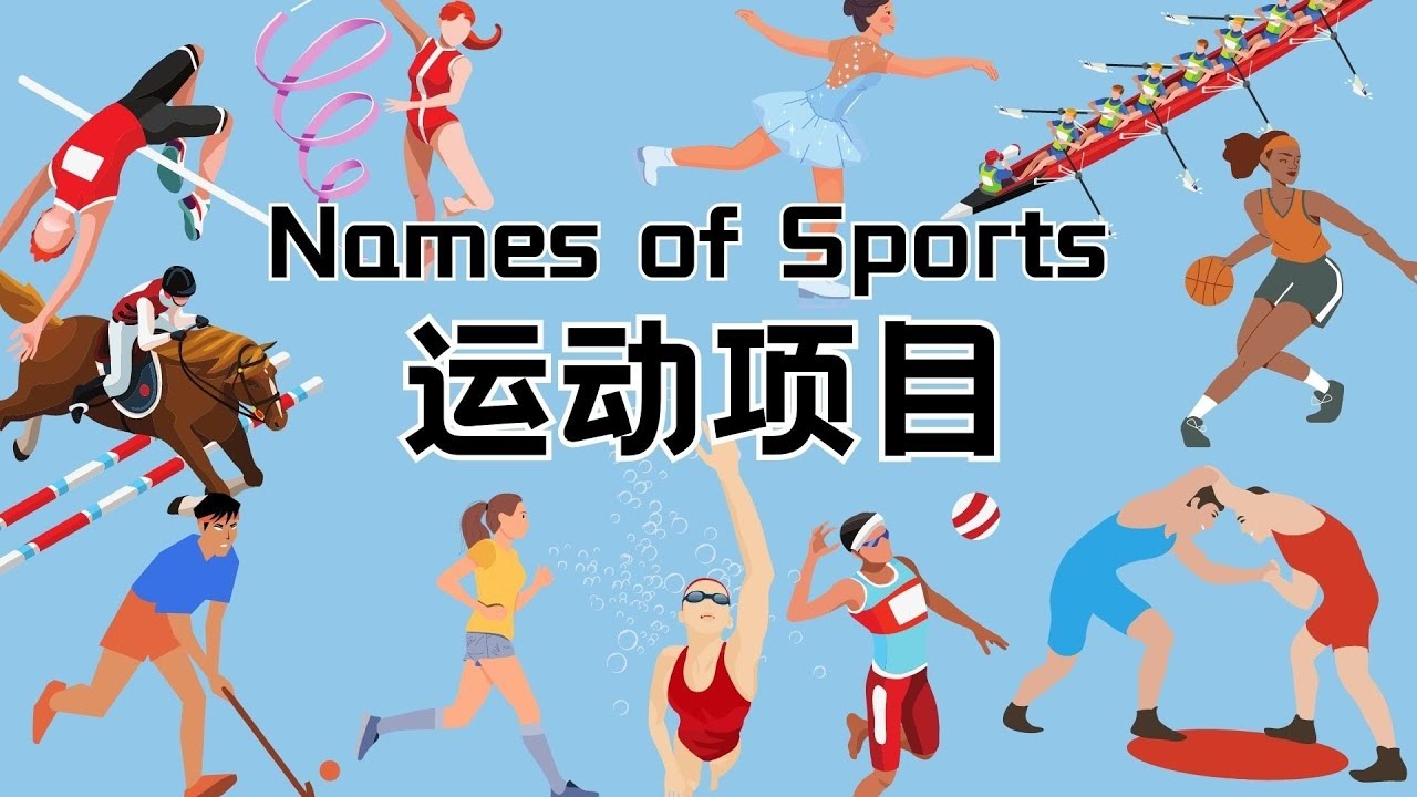 巴萨vs阿拉维斯首发：亚马尔领衔，德容缺席，佩德里替补