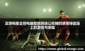 portal-home-structure